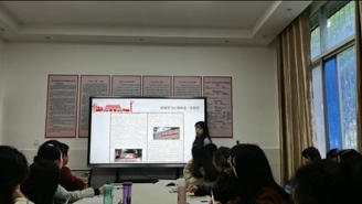 参观心得体会 参观心得体会